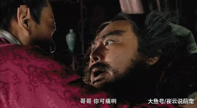 面对毒酒，宋江为何不自己一个人喝，还拉上李逵？只因这一秘密