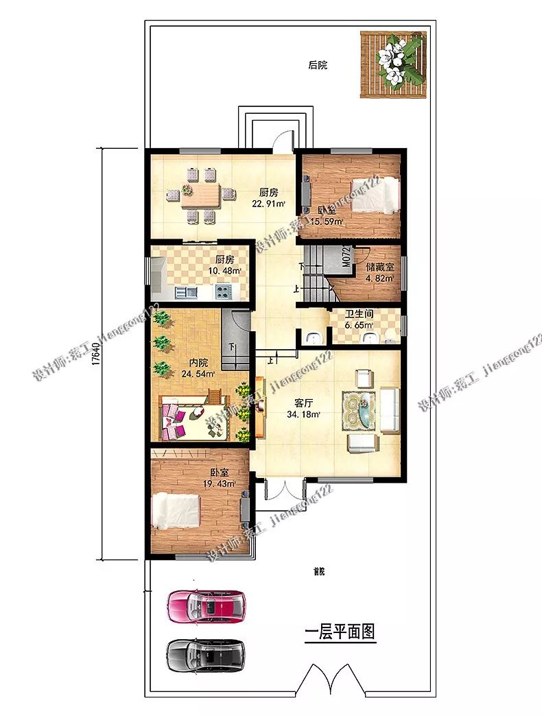 5款适合农村的别墅图纸，最漂亮的平屋顶别墅，北方人大爱