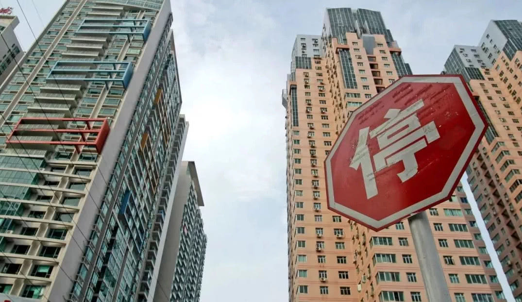 不是所有房价都在涨，业主：降价10万，110天了也没卖出去