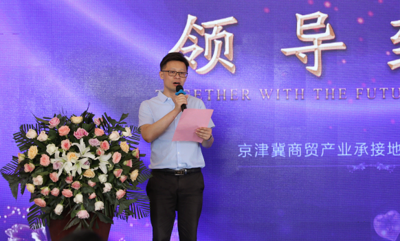 石家庄乐城麗枫酒店试营业发布会圆满举行