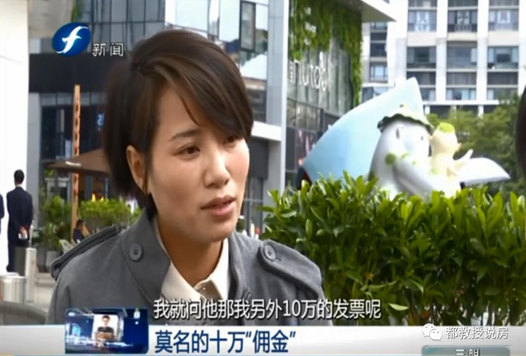 近年福建楼市怪象盘点：当商品房不如安置房，新房不如二手房