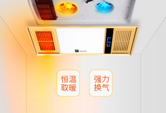 为什么有钱人卫生间都不装灯暖浴霸？听师傅一分析，后悔买错了