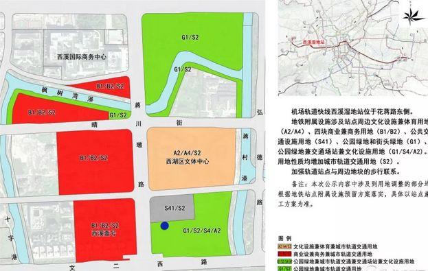 重磅！機場軌道快線真的來了，所有站點詳細位置出爐！過你家門口嗎？