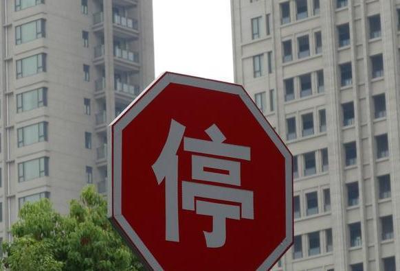 燕郊房價連續兩月上漲，難道會死灰復燃，可能性大不大？