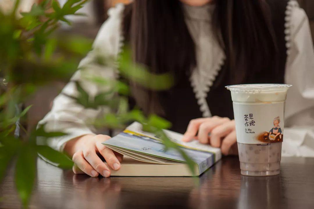 每人2杯，天天送，北京路漏奶的牛乳茶，就在4层楼高小别墅