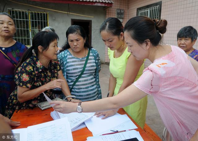 土地确权即将完成，又出来4个新花样，老农：这是为我们好吗？