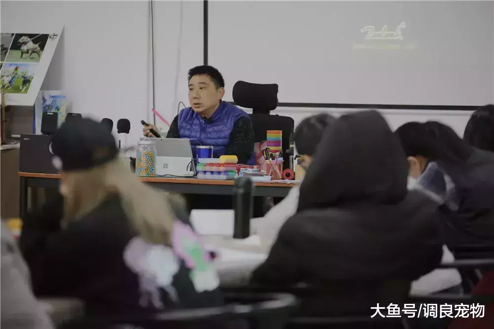 82期《调良宠物行为与正向训练专业培训班》开课了!