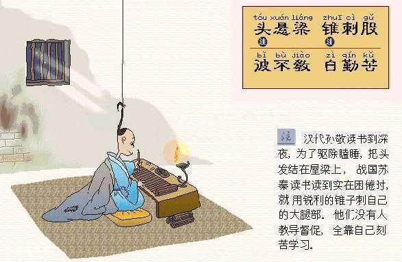 在古代“刀下留人”真的可以到刀下留人吗