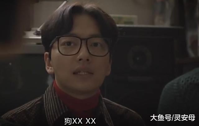 “脏话是一种技术与情感性兼备的语言。”