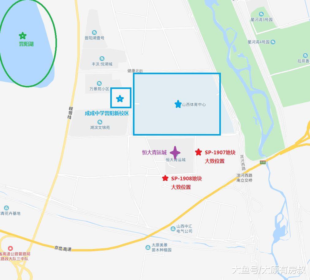 山投集团喜得两块综合用地，或作为青运城配套板块开发