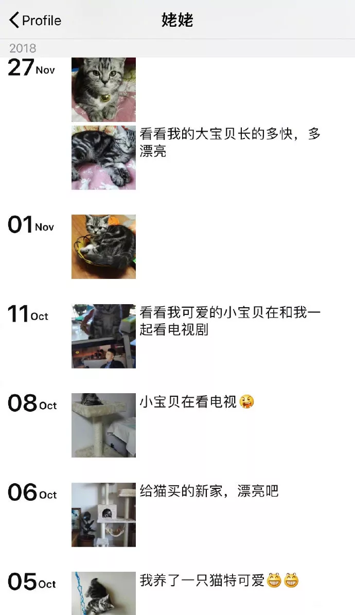 堪比婆婆媳妇掉水里的难题出现了