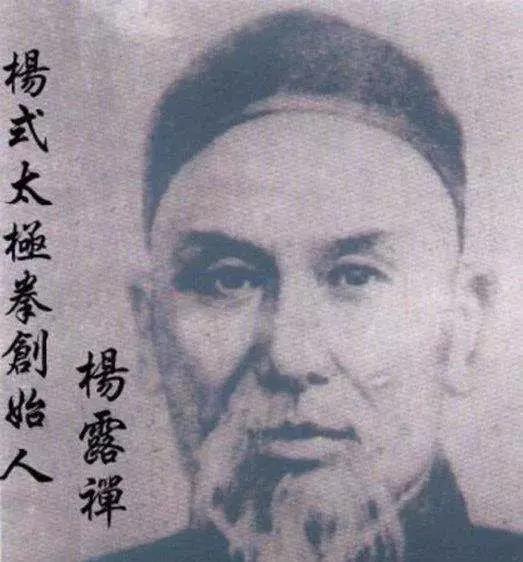 中国近代史上7位武术高手:李小龙排最后,前一名打遍天下无敌手