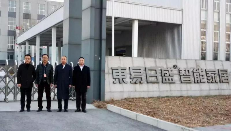 315不是某一天而是每一天，东易日盛用行动把315变成365