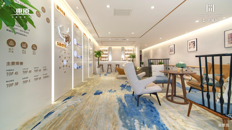 不负一城仰望 东原·玖城阅渭南城市展厅惊艳绽放