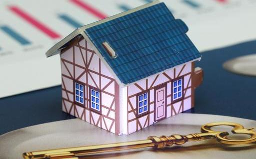 贷款没还清的房子怎么买卖？3分钟教你3招，全搞定！