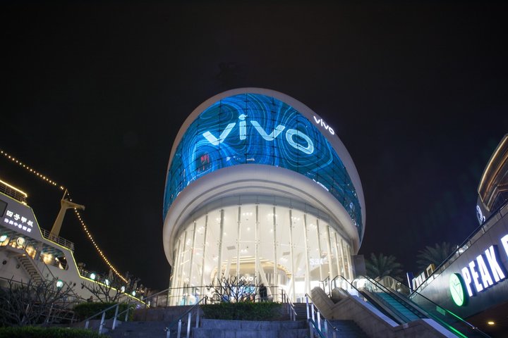 vivo 在深圳开了一家概念店，主要是和年轻人交个朋友