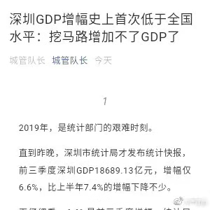 豪宅线下调24小时：卖家不断涨价，最高反价70万！