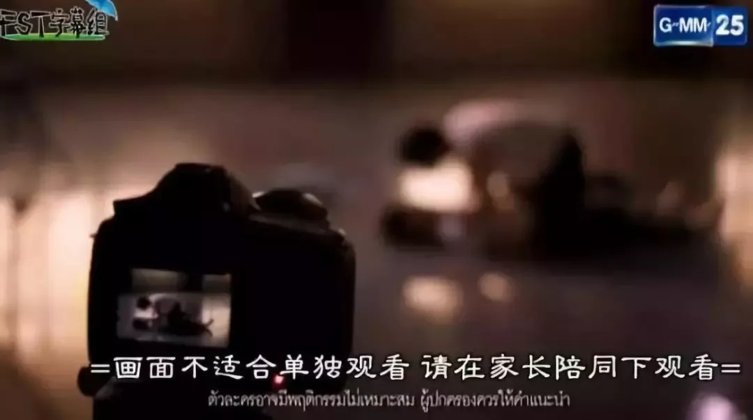 没想到，有一天我会吹爆泰剧????????禁忌女孩