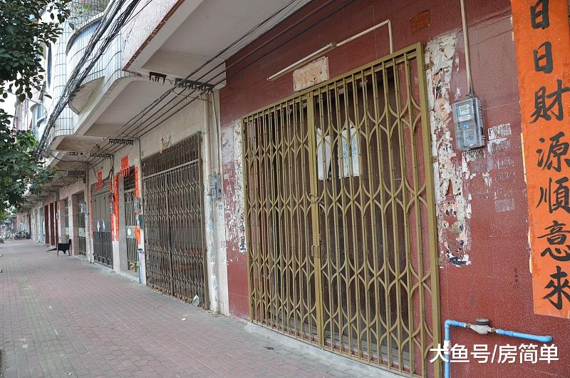 商铺买了几年就空了几年，原价卖也没人买，商铺已成“烫手山芋”？