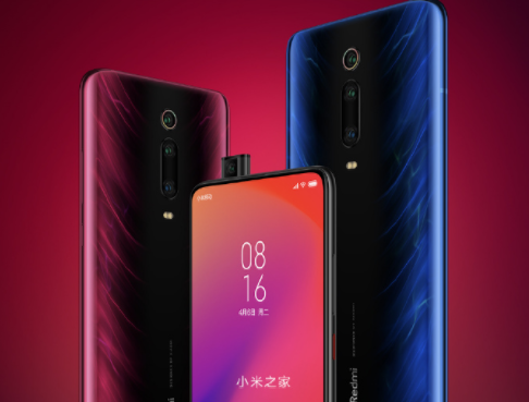 红米k20 pro尊享版降500,小米9手机壳1分钱,小米也是含泪清仓吗