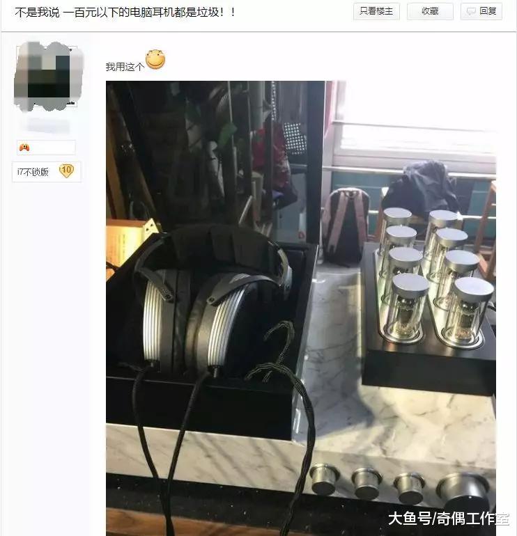 比小米还懂性价比，八百畅玩GTA5，三千能开网吧：这群“垃圾佬”什么来头？