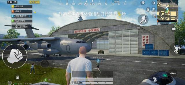 抢先体验《和平精英》：游戏改动提前知，和iQOO简直完美适配！