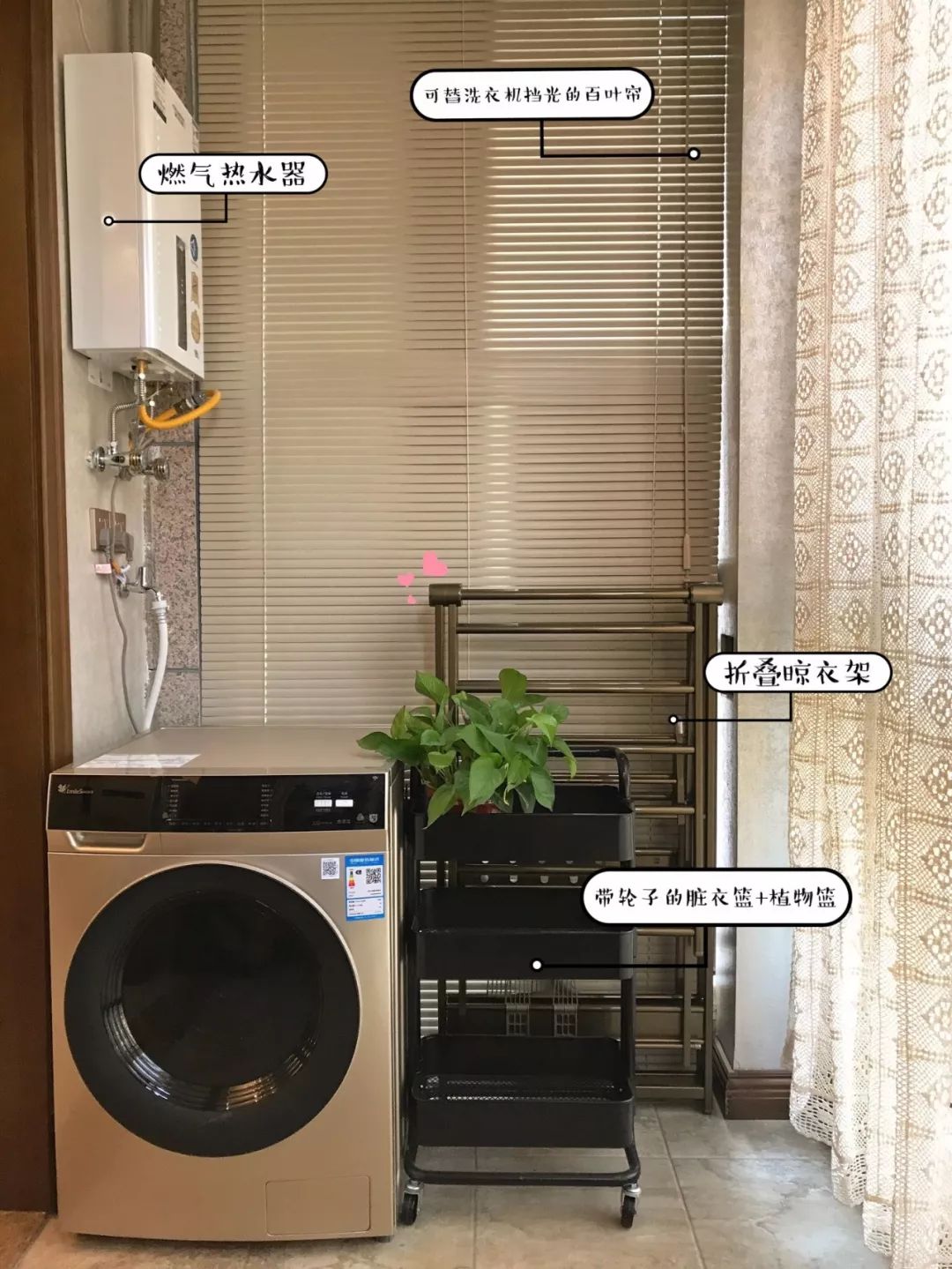 燃气热水器，装厨房还是阳台好？