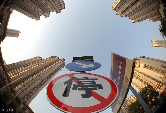 30岁之前, 买房一定牢记: 不买四房, 远离两铺! 彻底火了