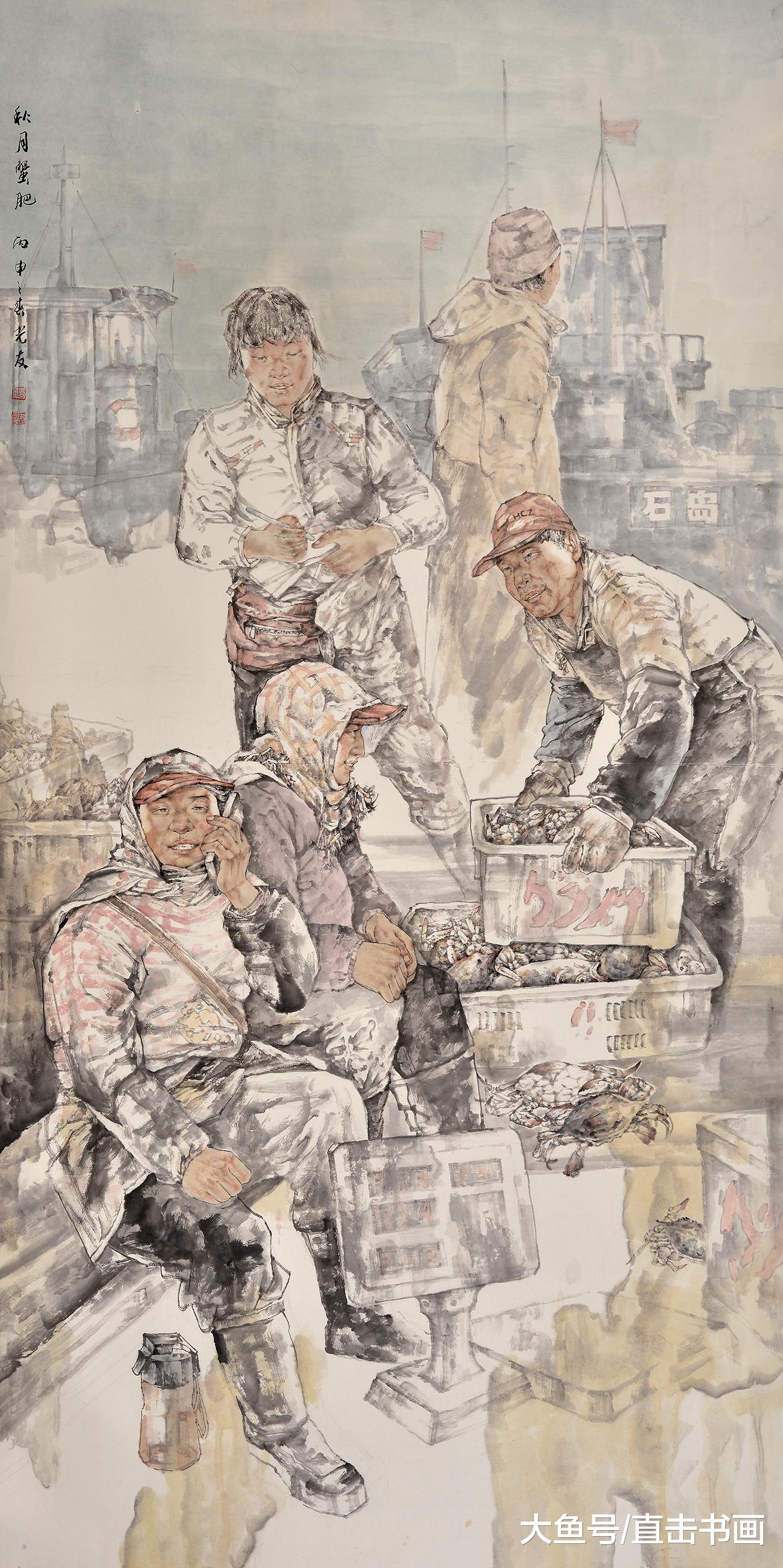 蒋骥《传神秘要》之神情篇 房全友配图