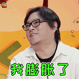 老娘过五关闯六将，终于扒到了这个2000万豪宅