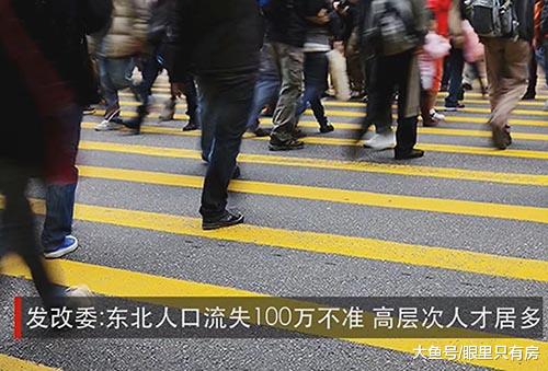 警惕！房价暴跌前会伴随这5大隐秘信号，买房的都要知道！