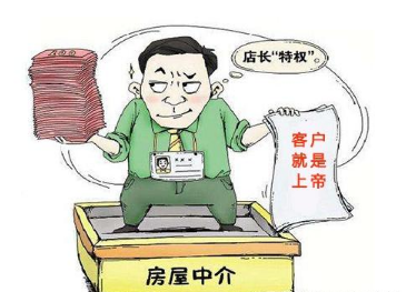 如果楼市出现这5大现象, 你的房子也就开始贬值了!