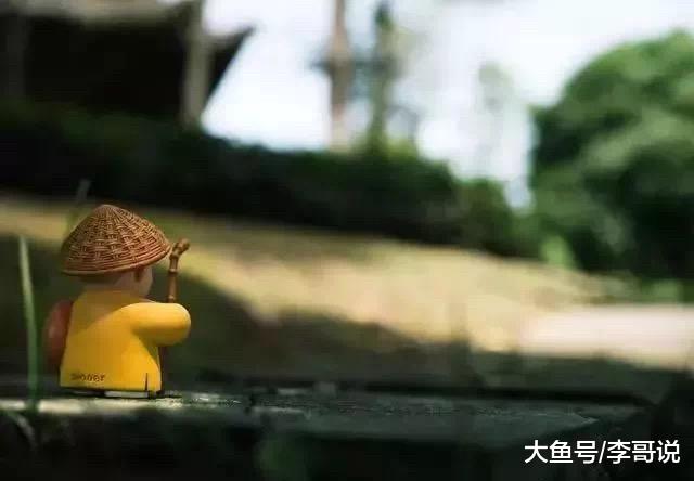 出言有尺，欢谑有度！