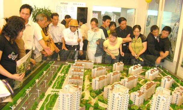 中国人为何如此热衷买房子？美国人的解释太精辟了