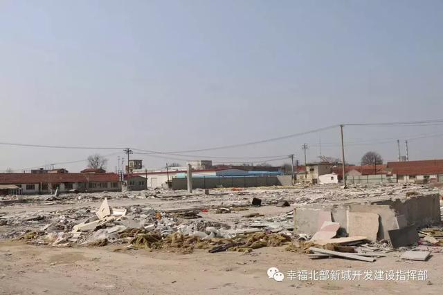 幸福P5地块已累计拆除25000余平方米地上建筑物！