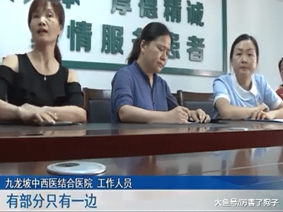 ?病床护栏缺失，老人意外坠床，究竟是谁的责任？