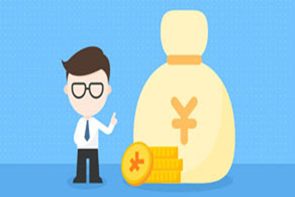 个人贷款要什么条件，个人贷款需要抵押吗