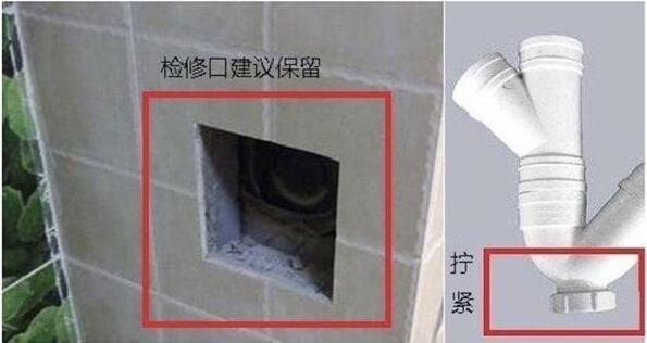 老婆说要取我狗命！装修光是卫生间就发现25个错误！脑子被驴踢了