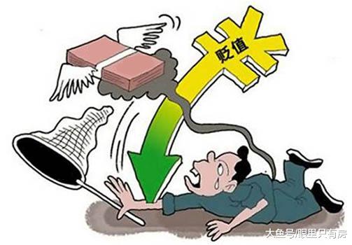 房贷利率居高不下，房贷年限选多久才最合理呢？