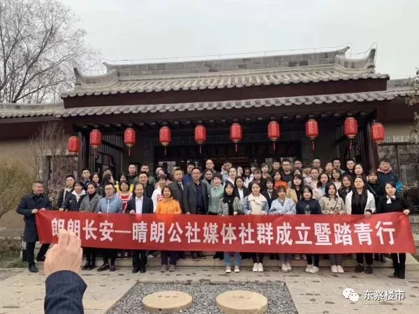 扼腕痛惜还是振臂一呼？！浅见西安本土房企20年间的涅槃重生