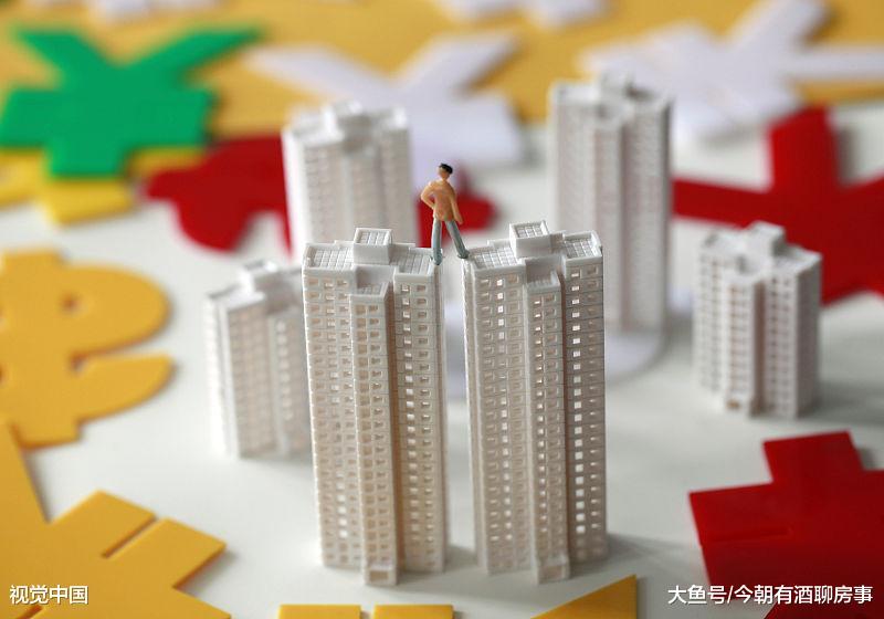 土地出让限价，看看这座城市的最高价