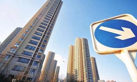 今年房价走势“定调”了没？官媒已经释放出了信号，买房不着急