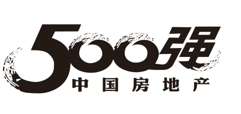 2019中国房企500强：恒大再次蝉联榜首，十强微变，百强分化