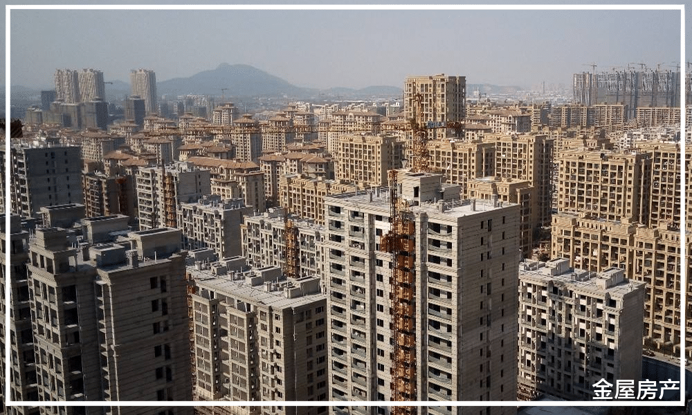 美好而又残酷的时代落幕！针对房价问题，官媒力挺“房住不炒”