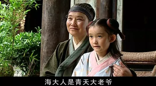 「嘉靖」历史剧《大明王朝》：用46集只想告诉观众这最重要的2点