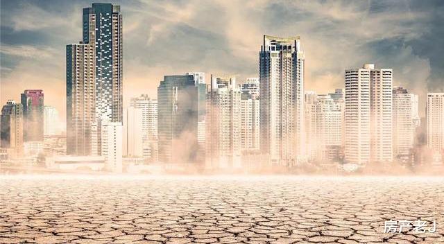 深圳二手房涨幅超5%可投诉？官方：存在误读