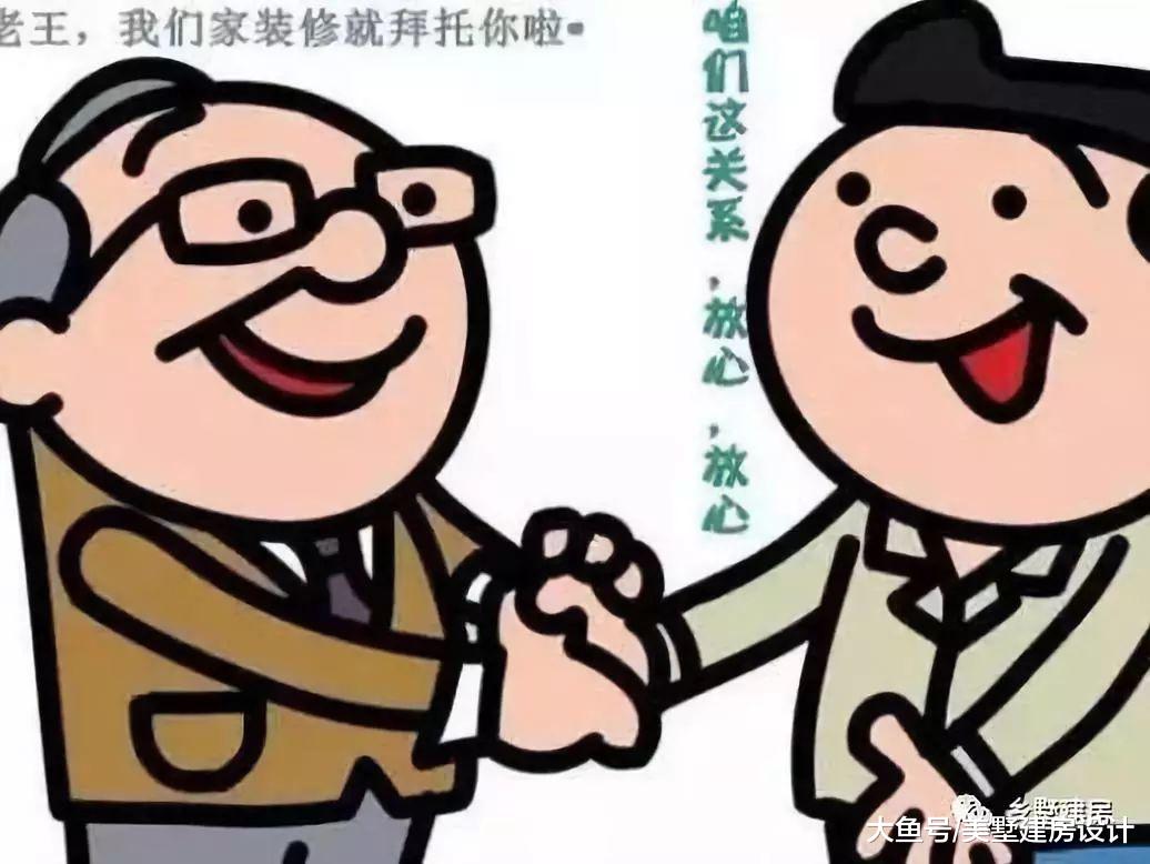 农村建房超后悔的4件事，全是血泪教训，你家中招了吗！