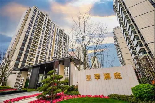 苏州工业园区湖西精装修现房 正在火热认筹中