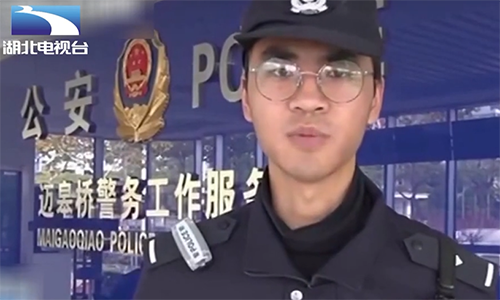 男子房屋被挂网上出售，中介还有钥匙！到底谁动了我的房？