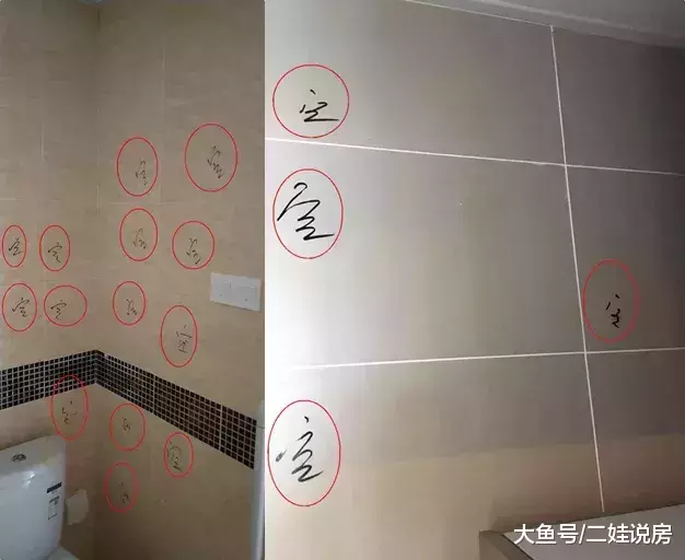 增城业主验房后: 太Low了, 感觉买了个厂房!
